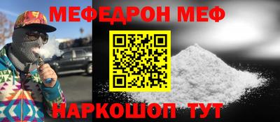 гидра Новодвинск