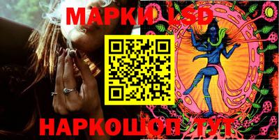 винт Новокубанск