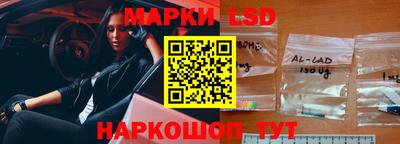 МДМА Новозыбков