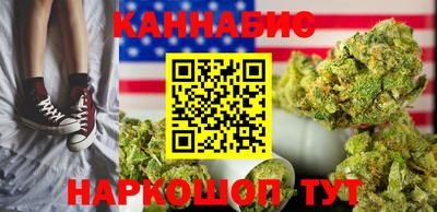 МДМА Новозыбков