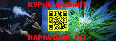 винт Новокубанск