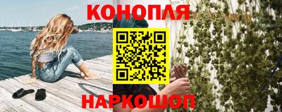 винт Новокубанск