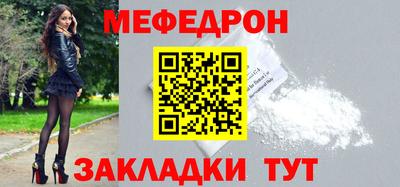 гидра Новодвинск