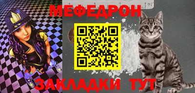 гидра Новодвинск