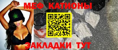 винт Новокубанск